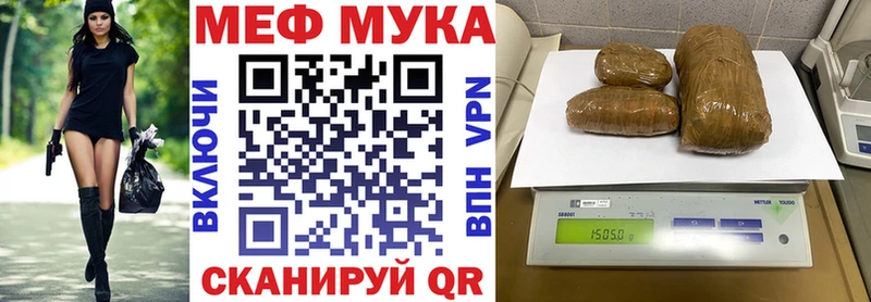 Как найти наркотики Белая Холуница Конопля  АМФЕТАМИН  блэк спрут маркетплейс  ГАШ  Меф  Alpha-PVP  Кокаин 