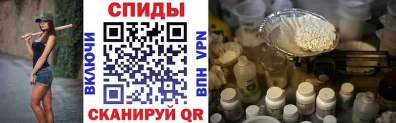 купить наркотики цена  Белая Холуница  АМФ Розовый 
