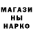АМФЕТАМИН VHQ stuart Nicklin