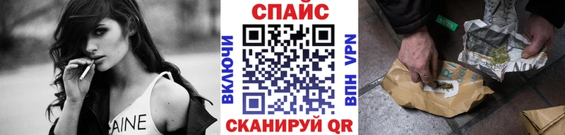 купить наркотики сайты Белая Холуница БУТИРАТ Butirat