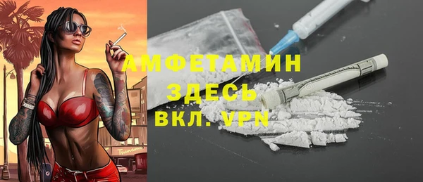 не бодяженный Аркадак