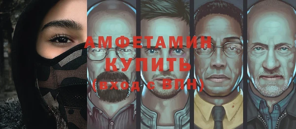 не бодяженный Аркадак