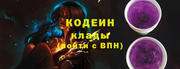 mix Баксан