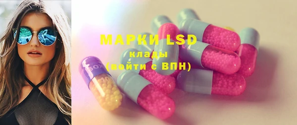 не бодяженный Аркадак