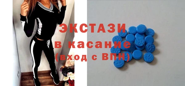 mix Баксан