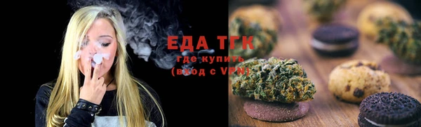 не бодяженный Аркадак