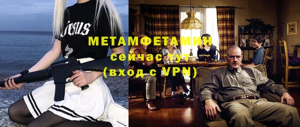 не бодяженный Аркадак