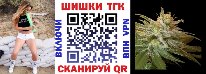 Бошки марихуана Amnesia  магазин    Белая Холуница 